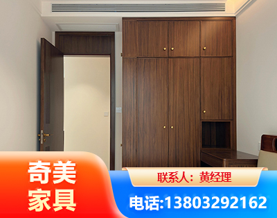 辽源全屋定制