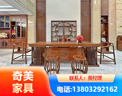 辽源办公家具