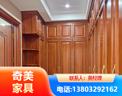 辽源全屋定制