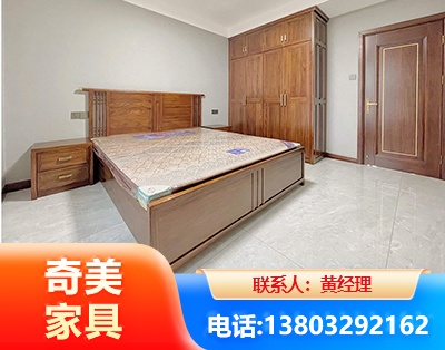 辽源板式家具