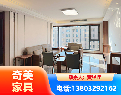 辽源板木结合家具