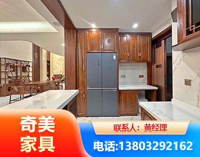 辽源板式家具
