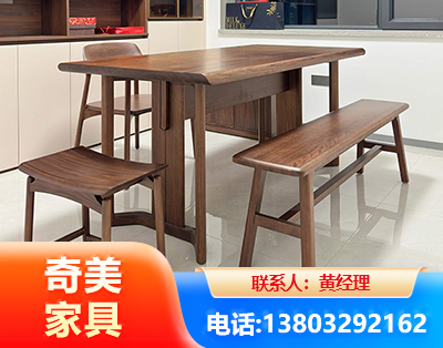辽源办公家具