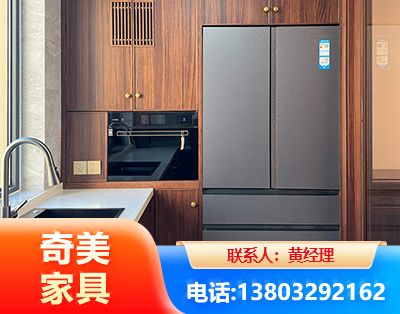 辽源板式家具