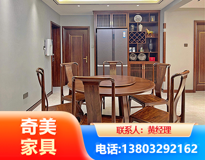 辽源板木结合家具