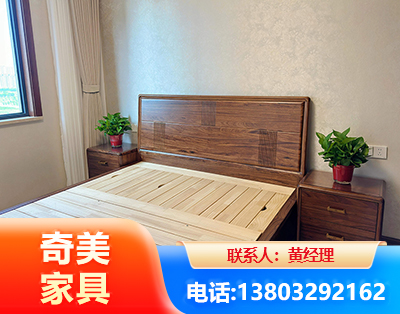 辽源民用家具