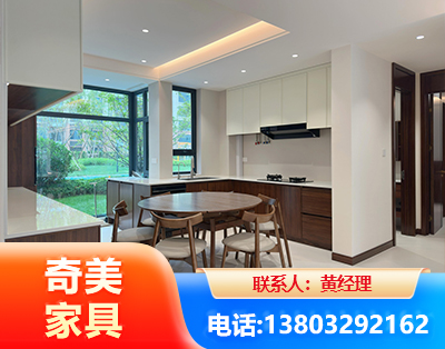 辽源全屋定制