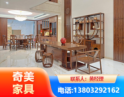辽源办公家具