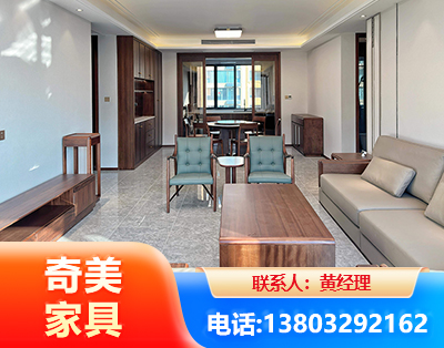 辽源板木结合家具