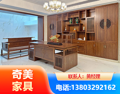 辽源办公家具