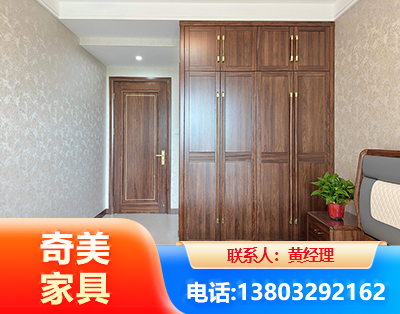 辽源民用家具