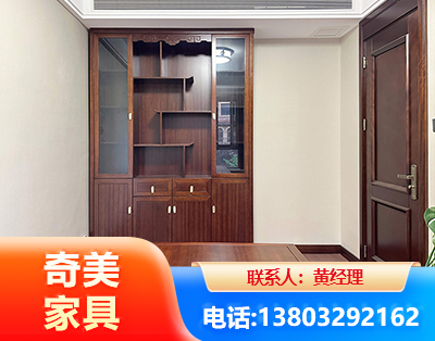 辽源办公家具