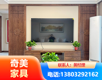辽源板式家具