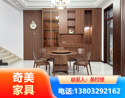 辽源办公家具