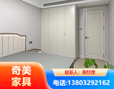 辽源板式家具