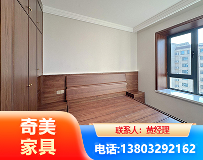 辽源板式家具