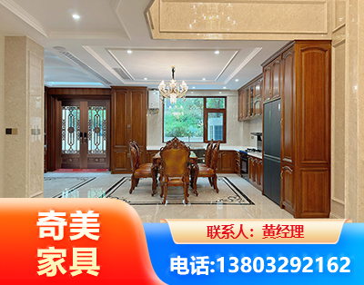 辽源板木结合家具